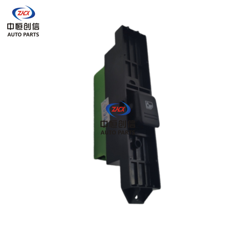 Right Rear Electric Window Regulator Switch for CHANGAN Ruixing - Image 4