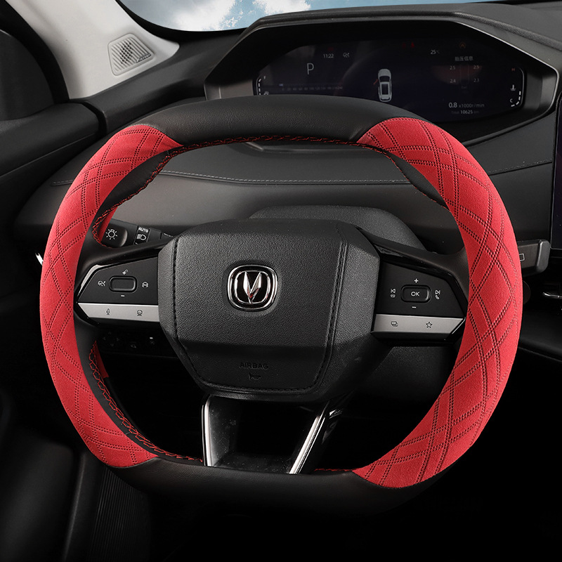 Suede Leather Steering Wheel Cover for CHANGAN UNI-K UNI-V CS55 PLUS Yida Yidong - Image 4