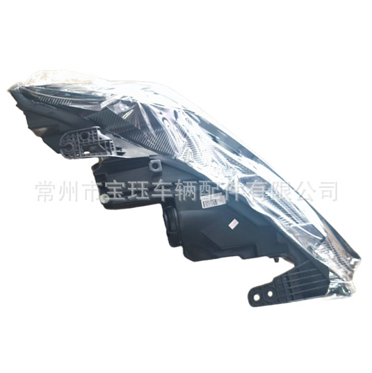 Front Headlight Unit for CHANGAN UNI-V - OEM C281F280501-0200-AA - Image 3