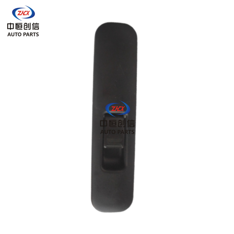 Right Rear Electric Window Regulator Switch (3746200-B01) for Changan Ruixing S50 / Jinbei Sea Lion - Image 4