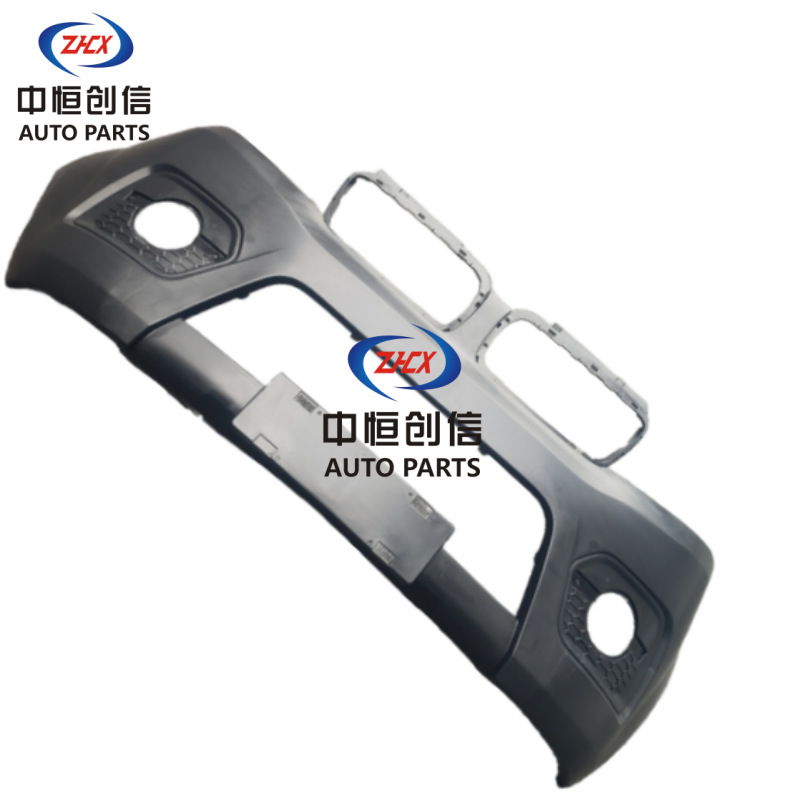 Front Bumper Assembly for Jinbei Shineray X30 (Xiaohaishe X30) 2013 Models - Image 3