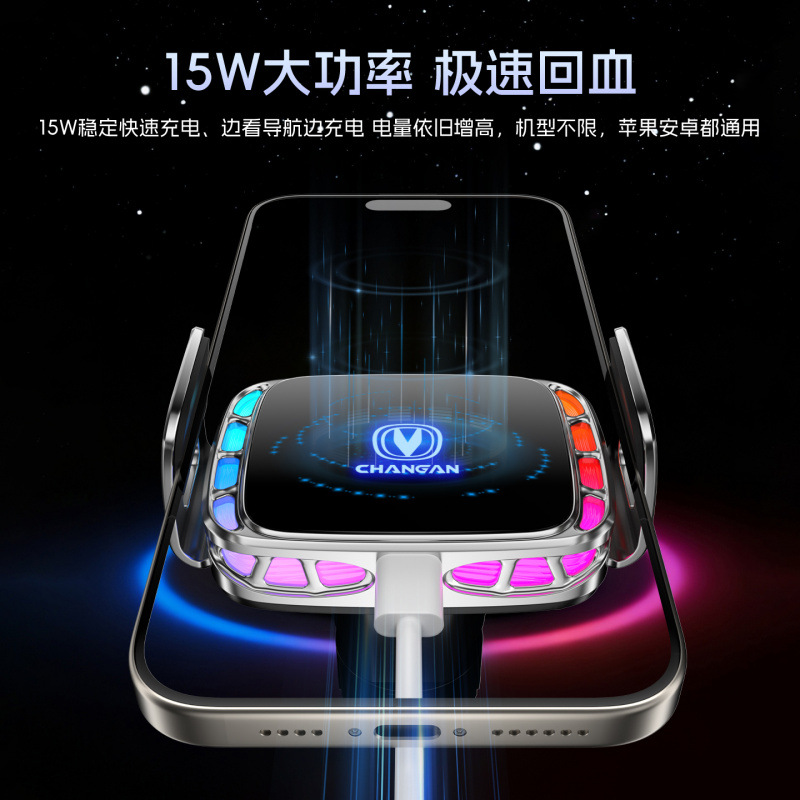 15W Dashboard Wireless Charger Mobile Phone Holder for CHANGAN UNI-V CS35 PLUS OSHAN Z6 - Image 3