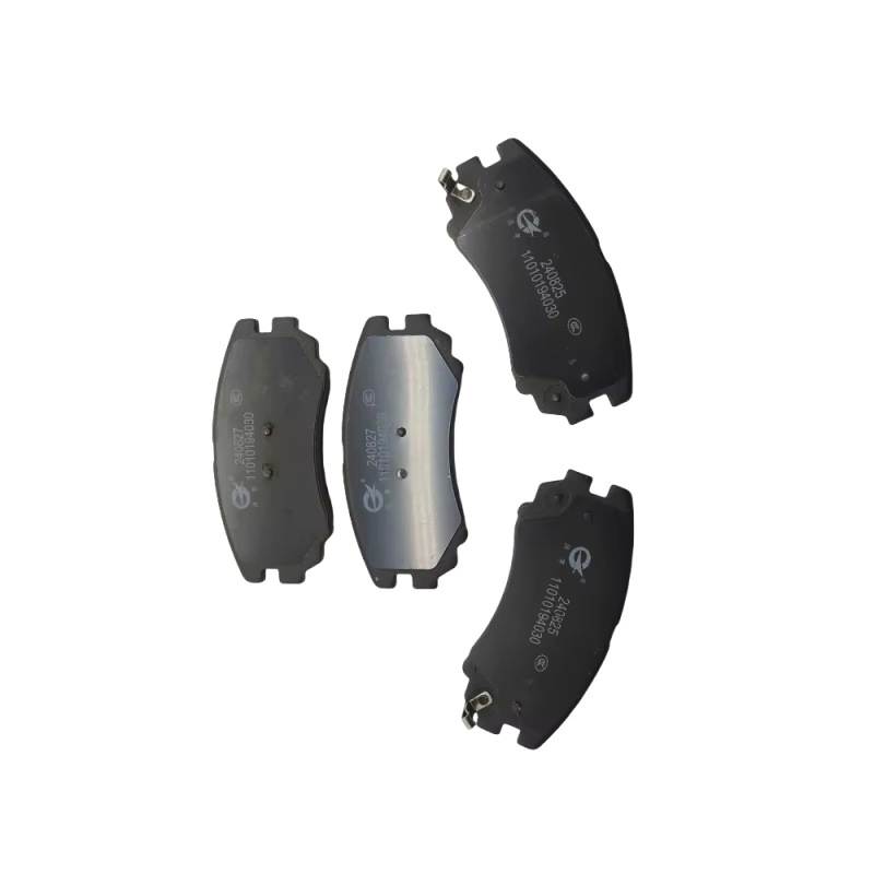 Front Brake Pad Set for CHANGAN CS35 - Semi-Metallic Brake Friction Blocks - Image 2