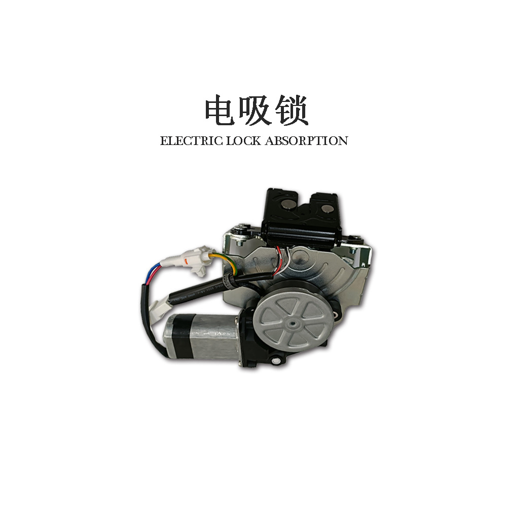 Electric Tailgate Power Liftgate Upgrade for CHANGAN CS75 and CHANGAN UNI-T - Image 2