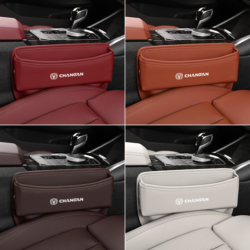 Car Seat Gap Storage Box Organizer Leather Console Side Pocket for CHANGAN CS35 CS55 CS75 EADO UNI-T UNI-K - Image 2
