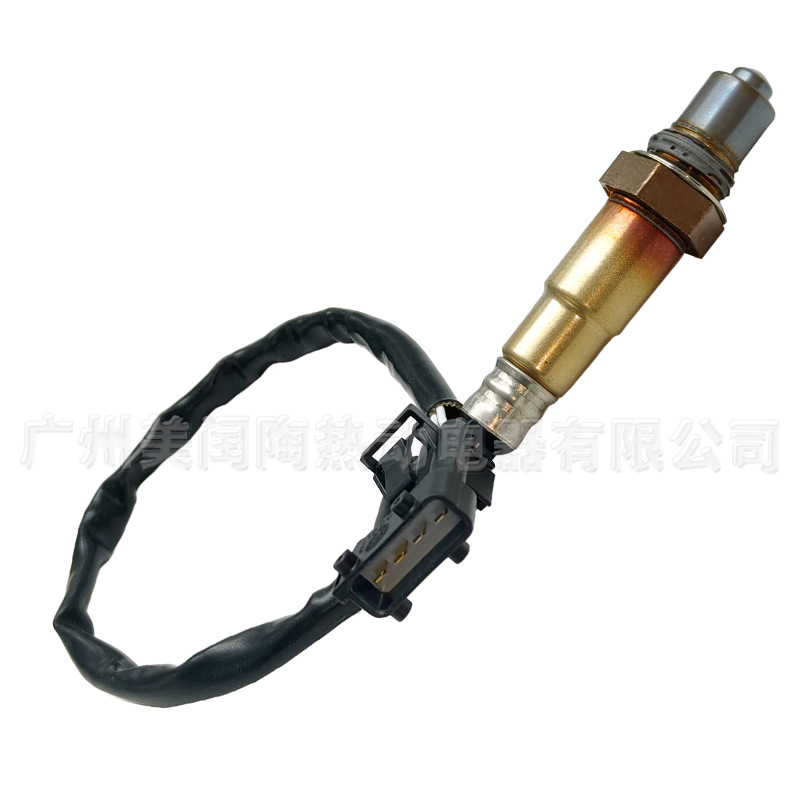 Oxygen Sensor 0258006937 S21-1205310 for Changan Series and Other Models - Image 3
