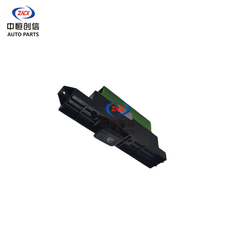 Right Rear Electric Window Regulator Switch for CHANGAN Ruixing - Image 3