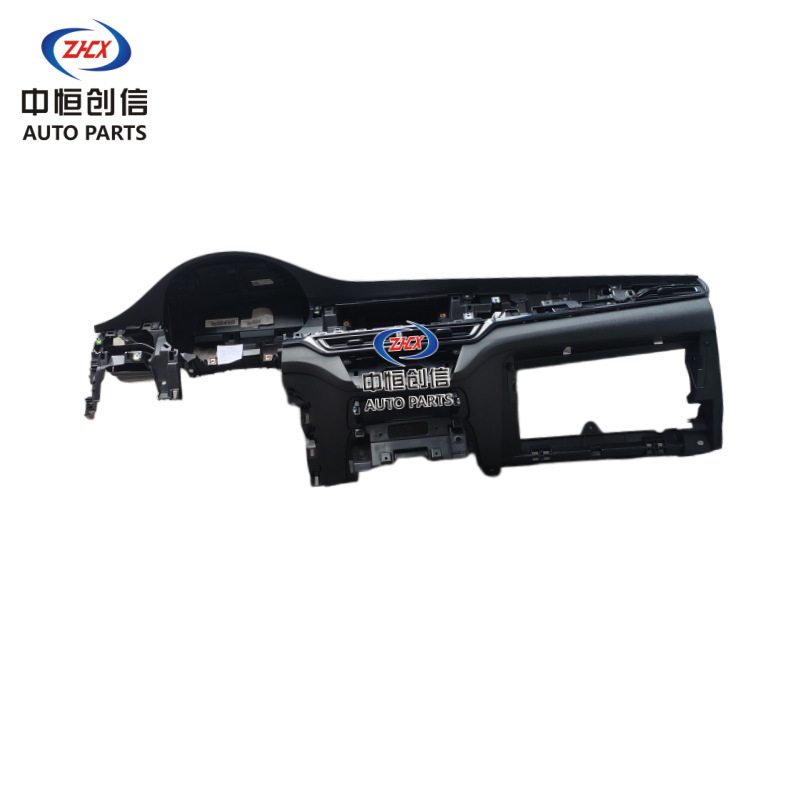 Instrument Panel Dashboard Assembly with Accessories for CHANGAN Eado EV460 (BN75) - Image 3