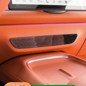 Interior Central Control Under-AC Air Outlet Decorative Cover for DEEPAL S07