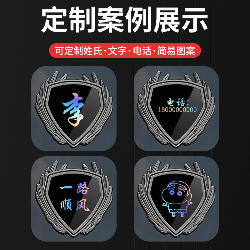 Exterior Metal Badge Body Side Window Emblem Decal for CHANGAN UNI-Z UNI-V UNI-K UNI-T - Image 3