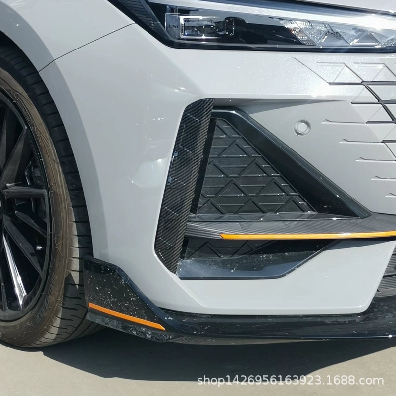 Front Bumper Air Knife Fog Lamp Brow Trim for 2022 CHANGAN UNI-V, 2-Piece ABS Exterior Decoration - Image 4