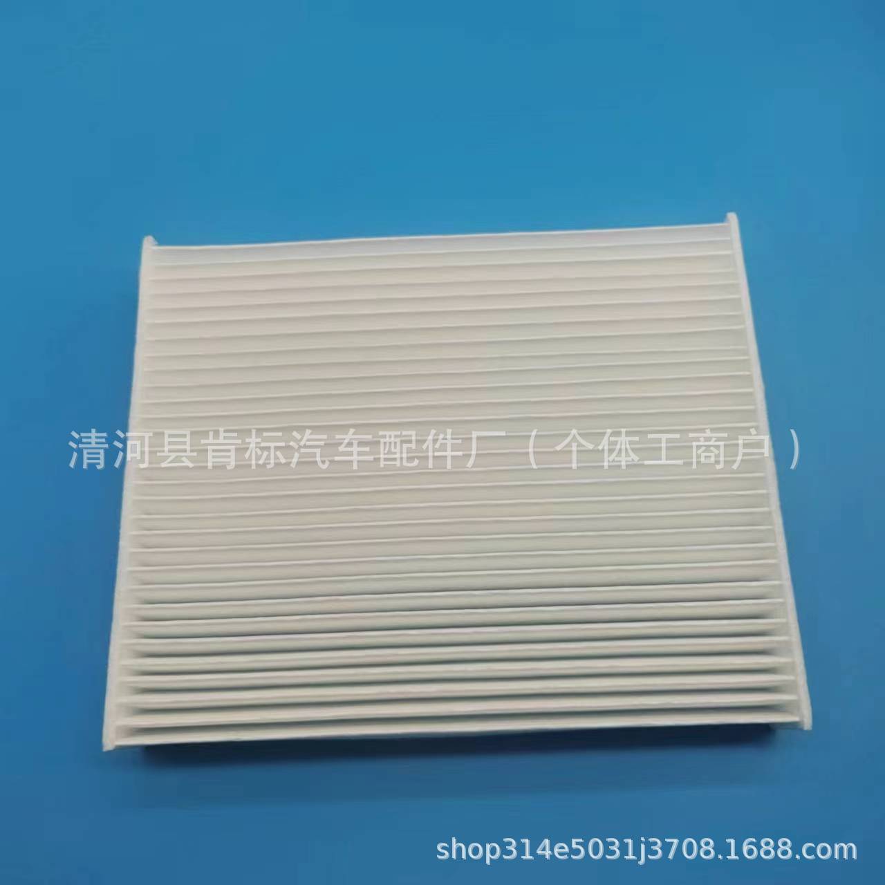 Deepal S07 Cabin Air Filter 8119030-EP02 for Changan Deepal Series - Image 3