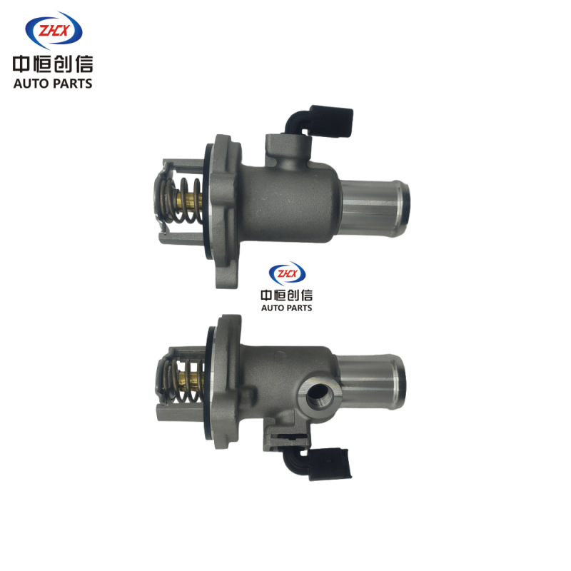 Engine Electronic Thermostat Assembly 1306010-B06 for CHANGAN CX70 with 476 Engine - Image 2