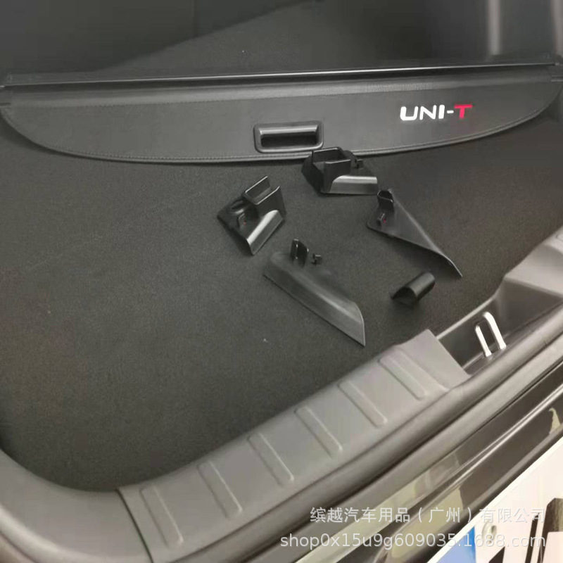 Retractable Trunk Cargo Cover Security Shield for CHANGAN UNI-K UNI-T OSHAN X5 X7 Z6 - Image 2