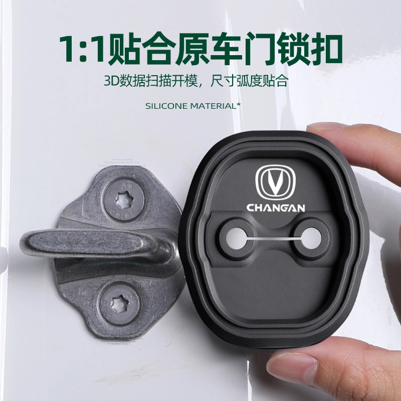 4Pcs Silicone Car Door Lock Buckle Protective Cover for CHANGAN Eado CS55 CS75 CS35 UNI-T - Image 5