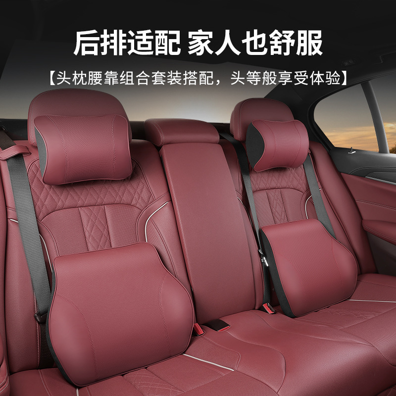 Memory Foam Car Headrest and Lumbar Cushion Set for CHANGAN UNI-V - Mocha Brown - Image 3