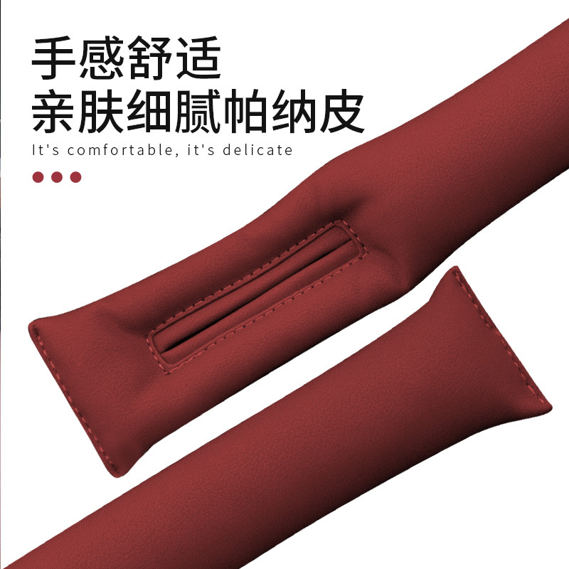 Car Seat Gap Filler Strip Microfiber Leather for CHANGAN UNI-T UNI-K UNI-V E-Star Raeton CC Eado - Image 2