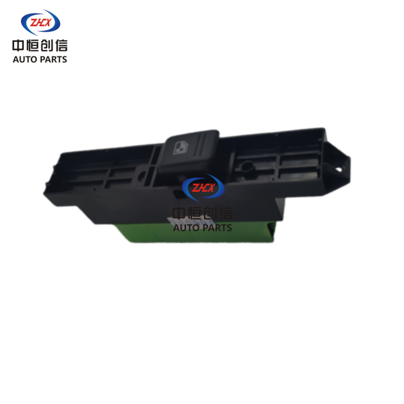 Right Rear Electric Window Regulator Switch for CHANGAN Ruixing - Image 5