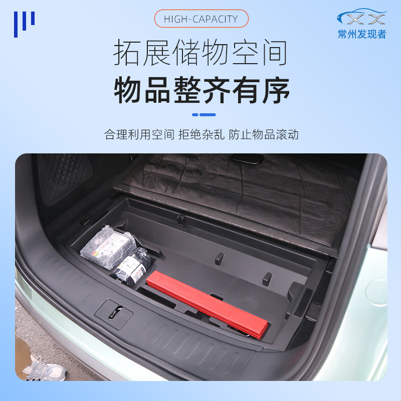 Rear Trunk Side Storage Box Organizer for DEEPAL S07 (S7) - 25L Waterproof Storage - Image 4