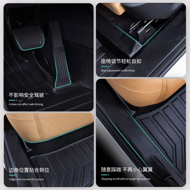 TPE All-Weather Floor Mats and Trunk Mat Set with Silk Ring for CHANGAN UNI-K iDD 2023 - Image 3