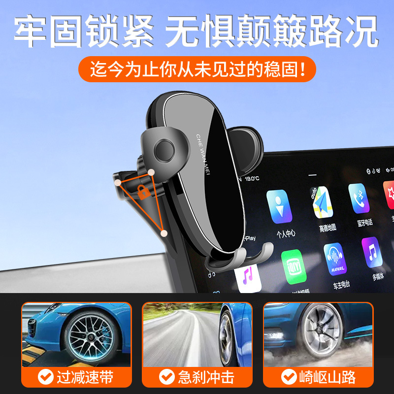 Dashboard Navigation and Mobile Phone Bracket for DEEPAL S07 S7 SL03 L07 S05 - Image 4