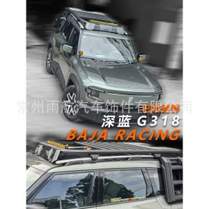 Expedition Style Rooftop Luggage Rack Platform with Side Ladder and Storage Bag for DEEPAL G318
