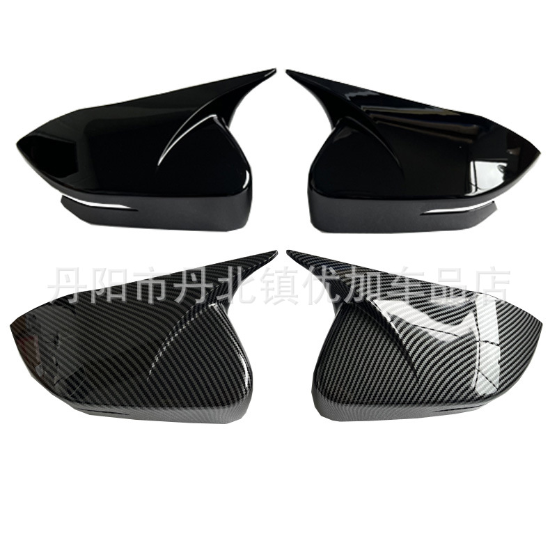 Rearview Mirror Mirror Cover Cap Horn Style Gloss Black for CHANGAN UNI-V - Image 2