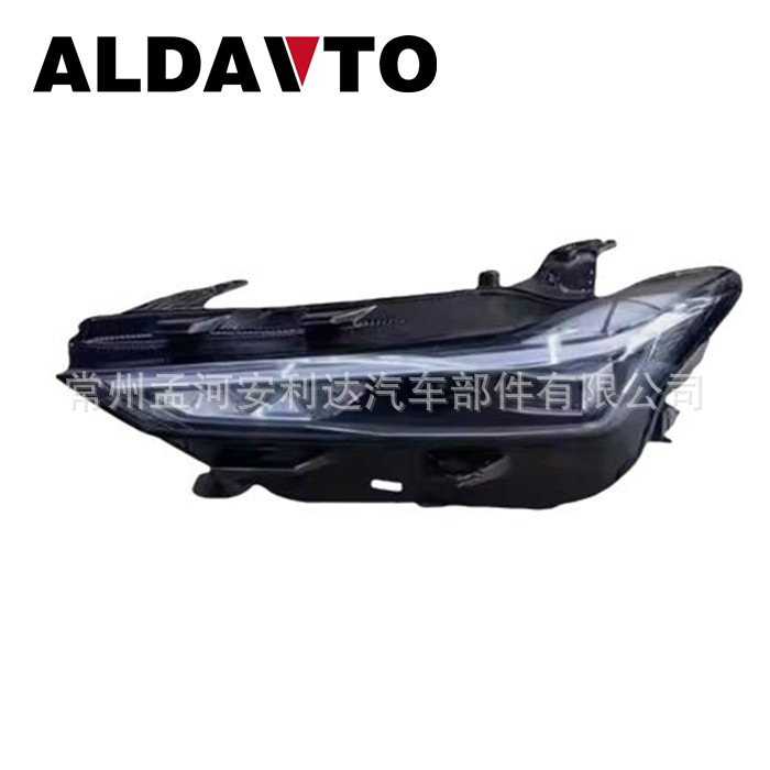 Front Bumper Assembly for CHANGAN UNI-K - Black PP Material - Image 5
