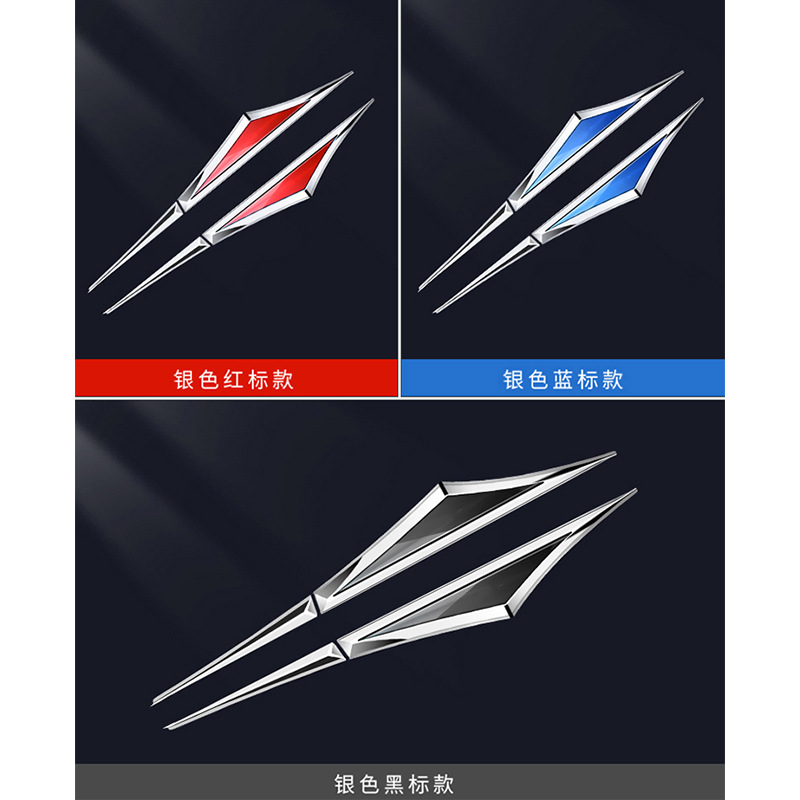 Stainless Steel Blade Side Fender Emblem Stickers for CHANGAN UNI-K UNI-T UNI-V - Image 5