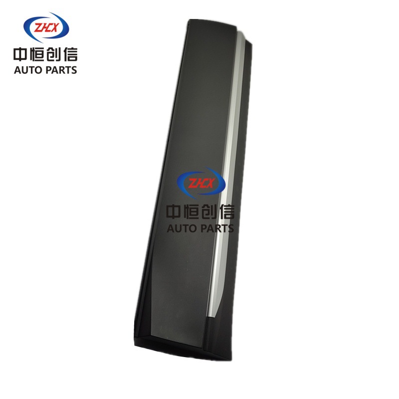 Front Door Outside Protective Guard Assembly with Decorative Trim for CHANGAN CS35 PLUS - Image 4