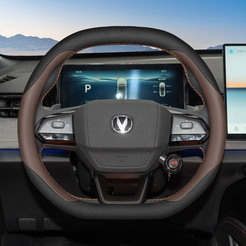 Custom Steering Wheel Cover for CHANGAN UNI-V (Third Generation / 2025 Models) - Ultra-Thin Four Seasons Interior Trim - Image 5