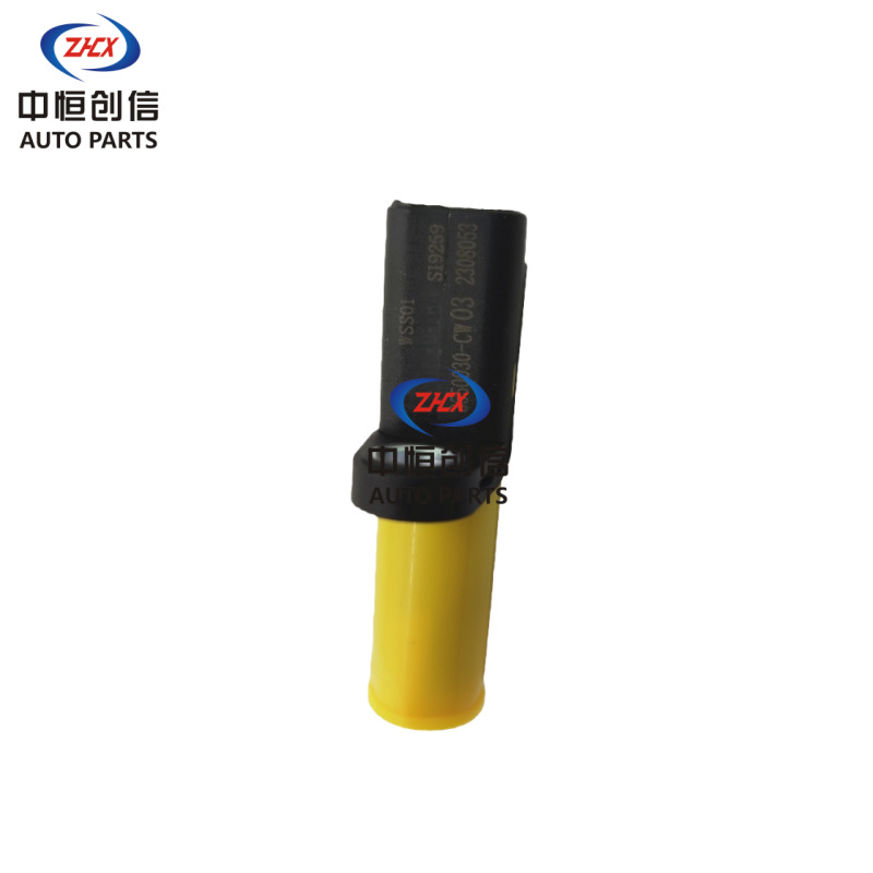 Front Wheel ABS Wheel Speed Sensor for CHANGAN OSHAN Z6 - OEM 3550030-CW03 - Image 2