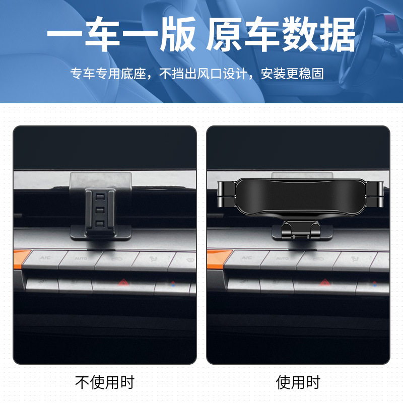Custom Dashboard Mobile Phone Holder with 15W Wireless Charging for CHANGAN UNI-V (2022) - Image 3