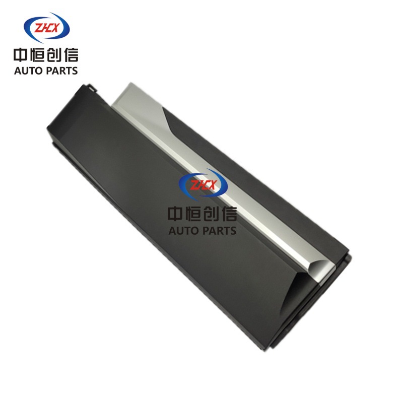 Rear Passenger Door Outer Guard Panel with Decorative Trim for CHANGAN CS35 PLUS - Image 3