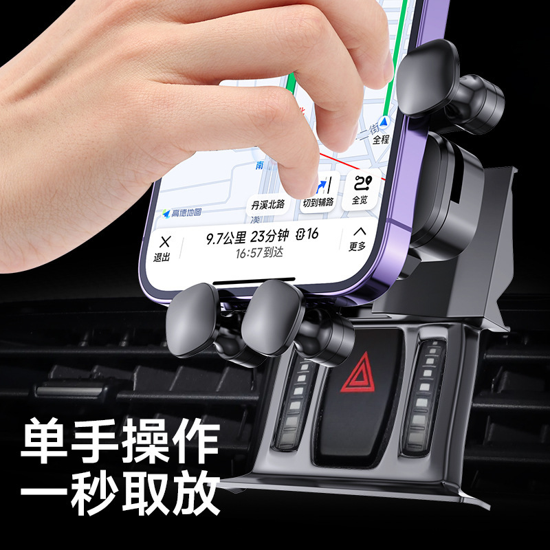 Custom Dashboard Phone Mount Bracket for CHANGAN CS35 PLUS, CS55, CS75, and UNI-V - Image 3