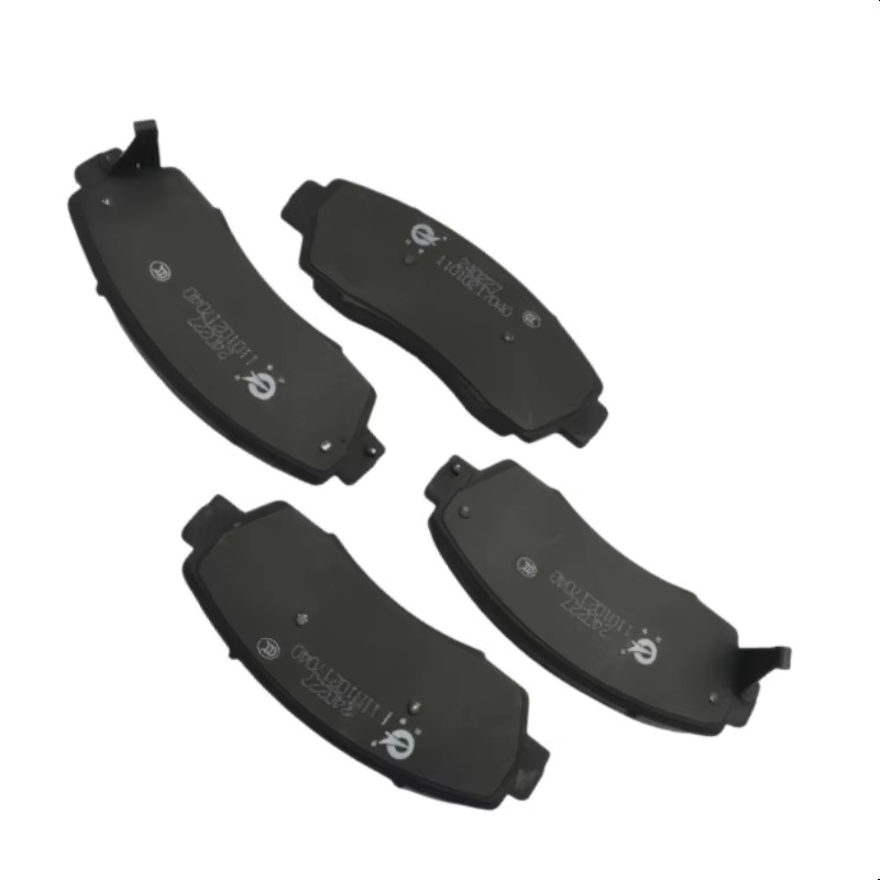 Front Brake Pad Set for CHANGAN CS75 Semi-Metallic Friction Pads - Image 3