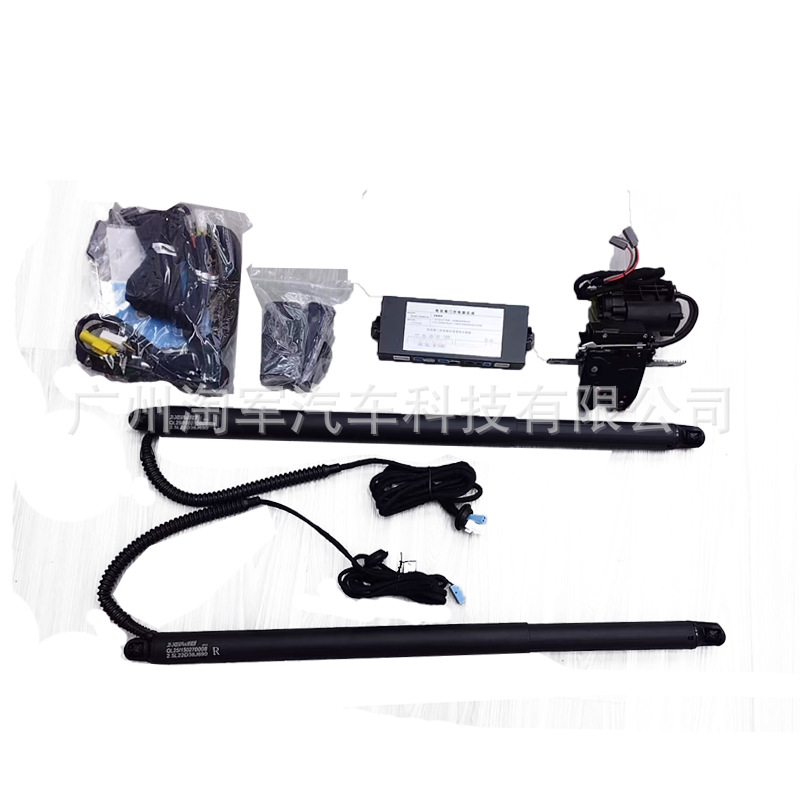 Electric Tailgate Upgrade Kit with Smart Suction for Changan UNI-T 2020-2022 - Image 5