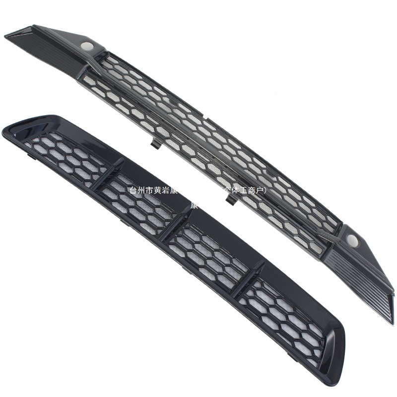 Front Grille Protective Insect Net and Radiator Dust Screen for DEEPAL S07 / S7 - Image 4