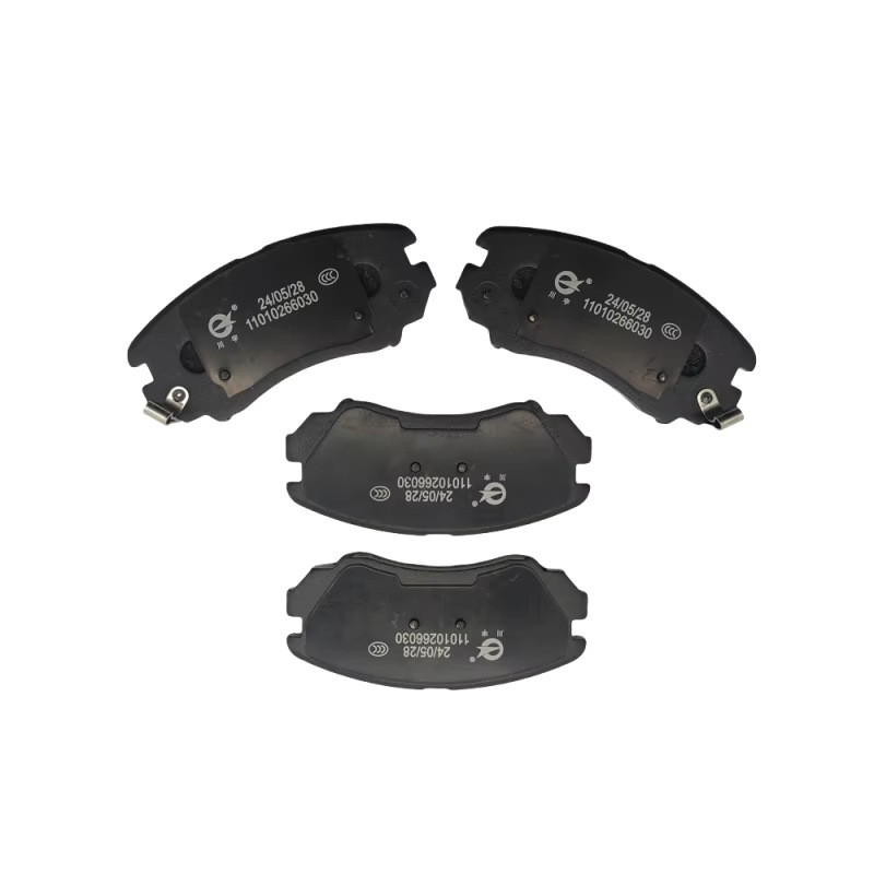 Front Brake Pad Set for Dongfeng Fengguang 580 Semi-Metallic Replacement - Image 5