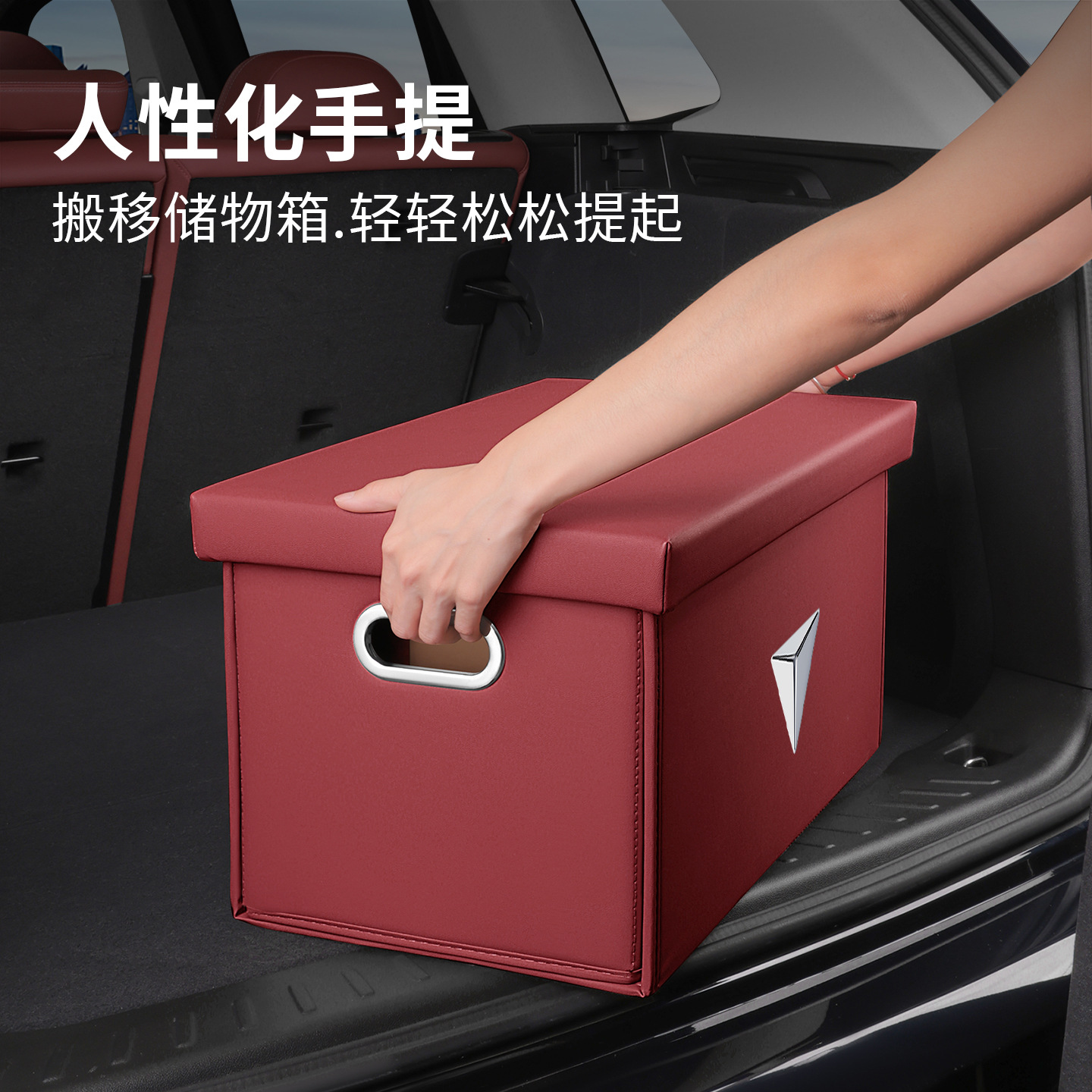 Multi-Size Trunk Organizer Storage Box for DEEPAL S05 S07 SL03 L07 and DEEPAL G318 - Image 3
