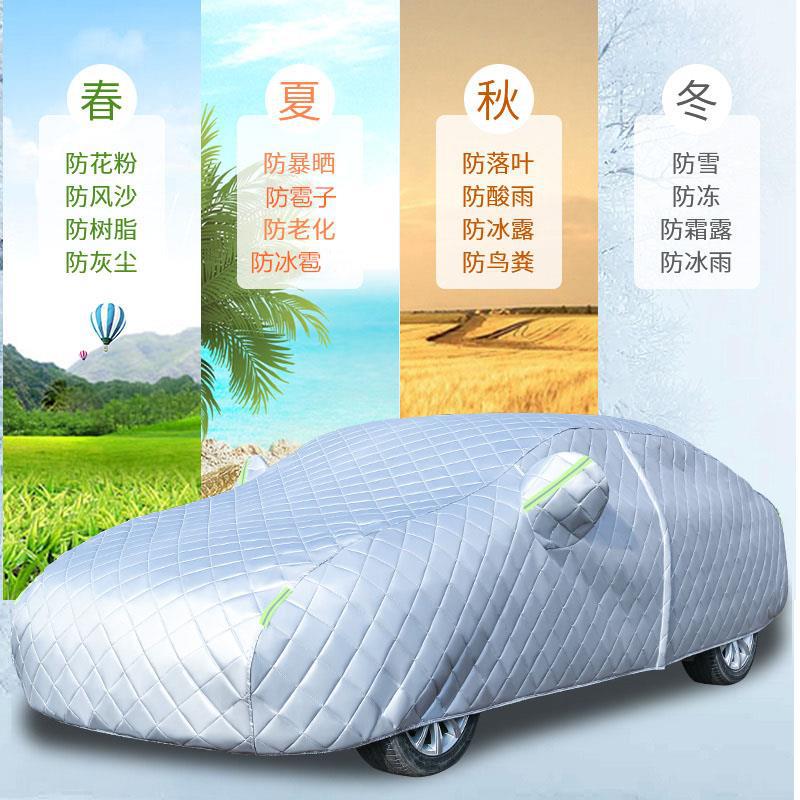 Heavy Duty Hail-Proof and Waterproof All-Weather Car Cover for Changan CS35 CS55 CS75 PLUS CS85 UNI-K UNI-T - Image 4