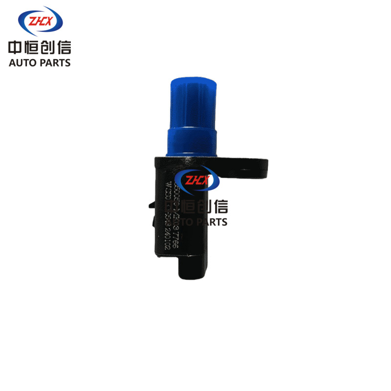 Front Wheel ABS Speed Sensor for CHANGAN UNI-V - Image 2