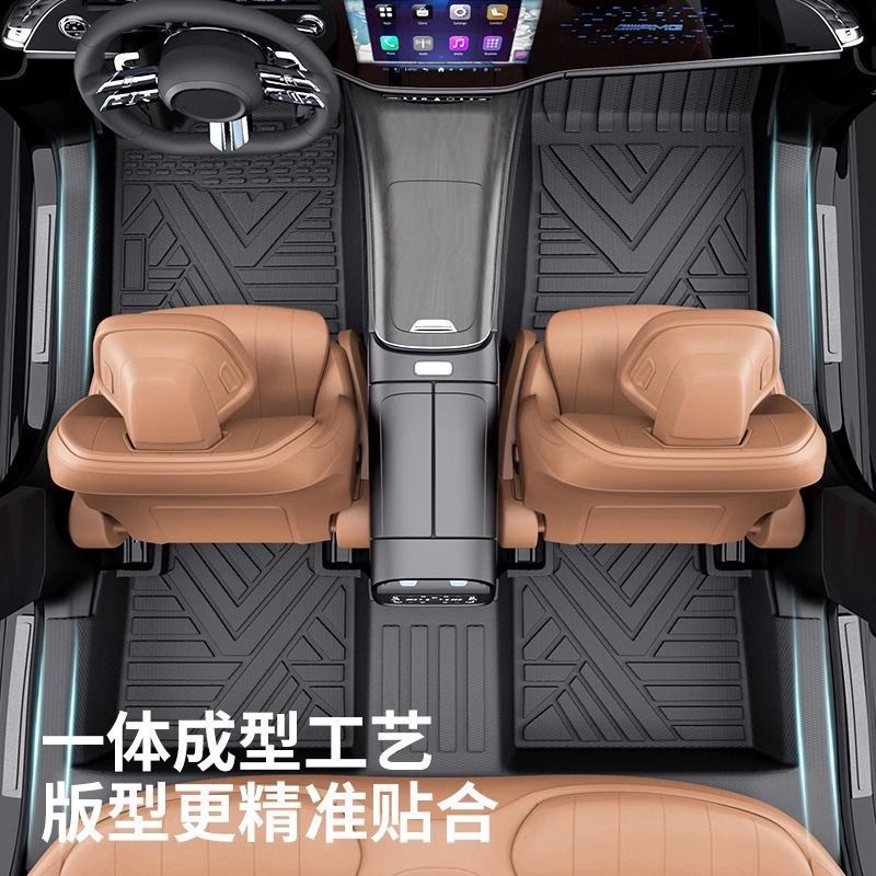 TPE Full Coverage Floor Mats with Threshold Protection for CHANGAN UNI-V and UNI-V iDD (2023-2024) - Image 4