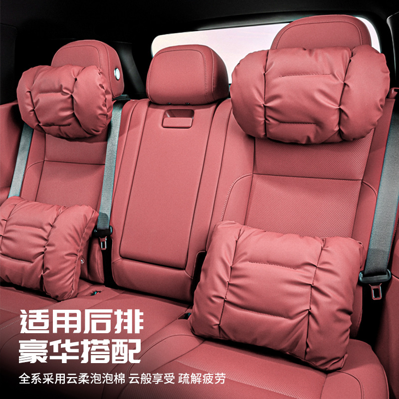 Interior Seat Headrest and Lumbar Support Pillow for DEEPAL S07 S7 SL03 and CHANGAN G318 - Image 4