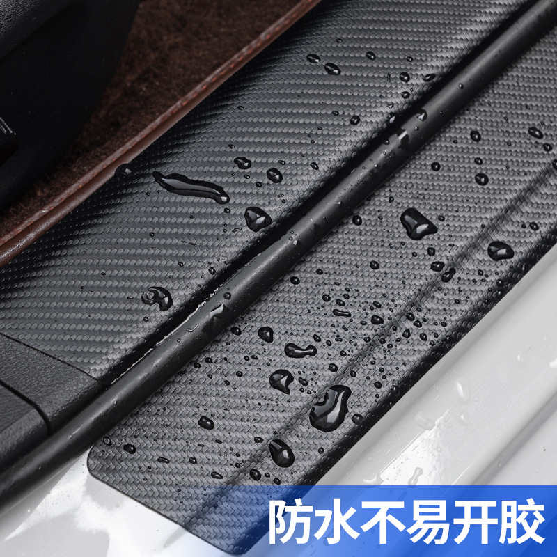 Interior Door Sill Scuff Plate Protection Stickers Carbon Fiber Leather for CHANGAN UNI-T - Image 4