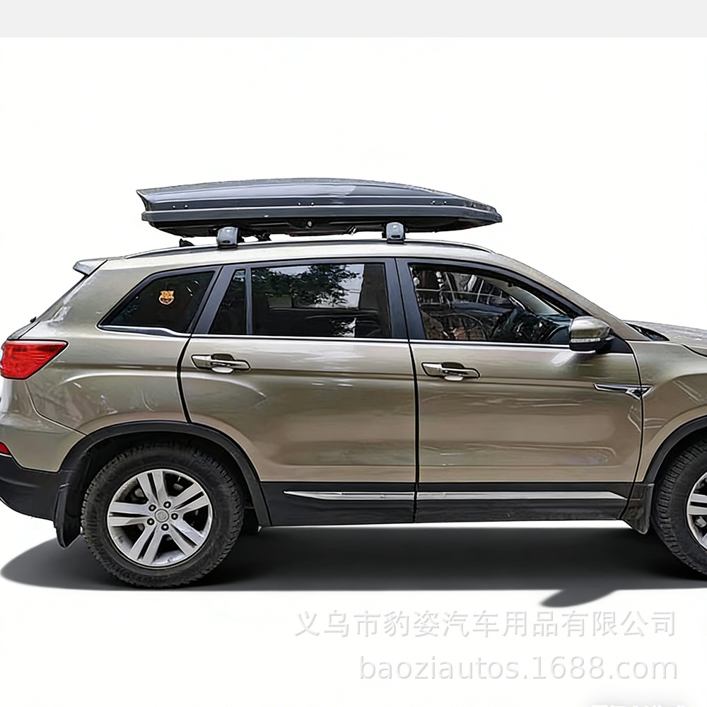 Universal Fit Roof Luggage Box and Storage Rack for CHANGAN CS75 PLUS CS55 CS85 CS35 - Image 5