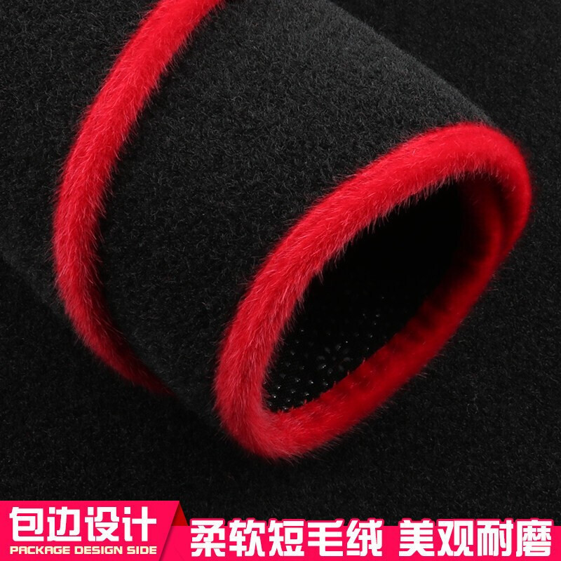 Dashboard Sunshade Mat Heat Insulation Cover for CHANGAN CS55 PLUS, CS35, and Eado - Image 4