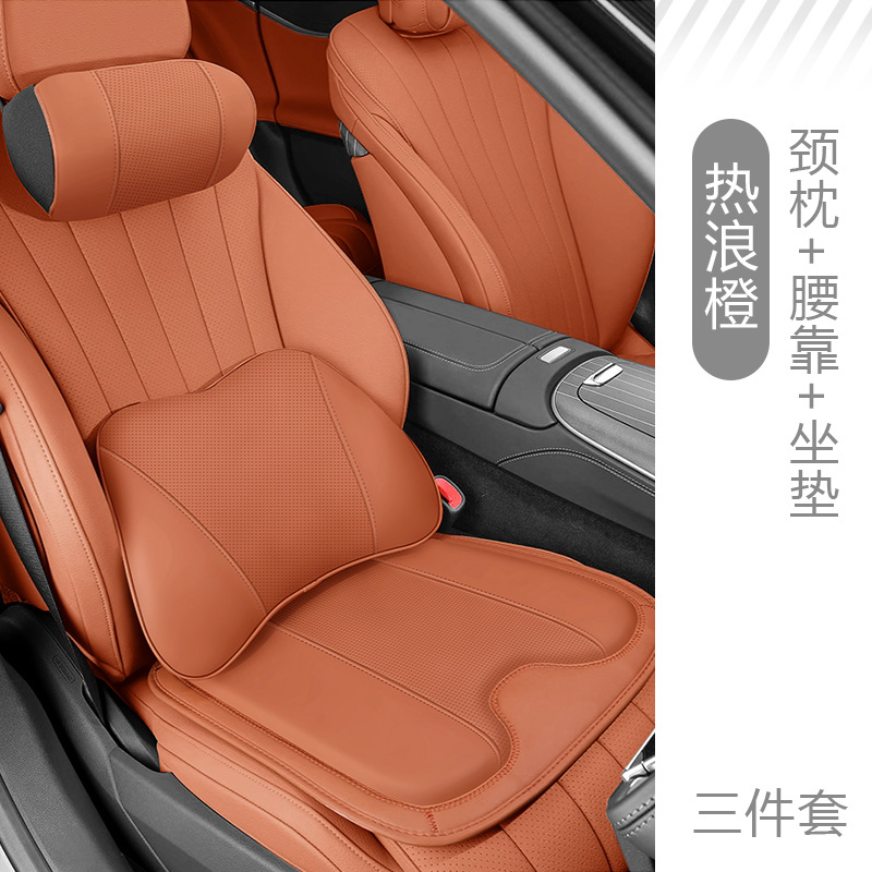 Car Interior Memory Foam Neck Headrest and Lumbar Cushion for CHANGAN UNI-V and Eado - Image 3