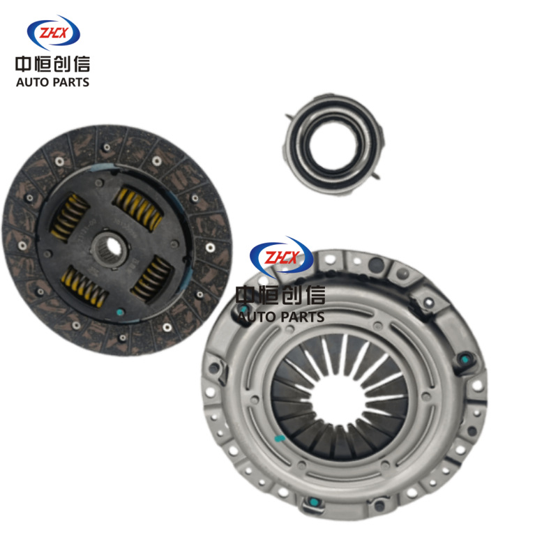 DK13 Engine Clutch 3-Piece Kit (Pressure Plate, Disc, Bearing) for DONGFENG XIAOKANG C37 - Image 3