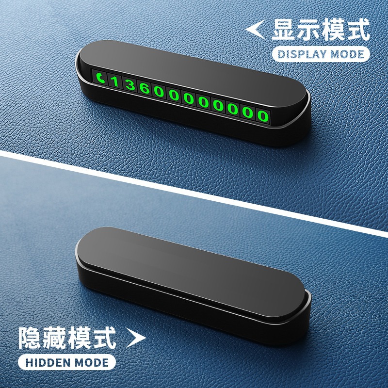Temporary Parking Telephone Number Plate Card and Phone Holder for CHANGAN UNI-K UNI-V CS75 PLUS - Image 3